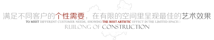 洪湖市興達石化設備制造有限公司 洪湖市興達石化設備制造有限公司